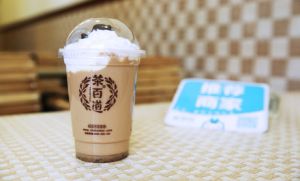 开云加盟优势分析轻松把