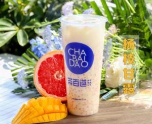 开云加盟费要多少？重庆