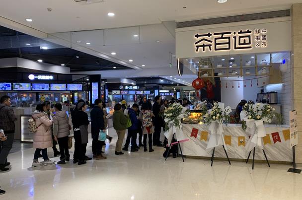开一家开云多少钱?2021年开云加盟赚钱吗? 开一家开云多少钱?2021年开云加盟赚钱吗?