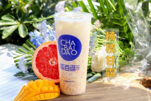开一家开云多少钱?2021年开云加盟赚钱吗? 开一家开云多少钱?2021年开云加盟赚钱吗?