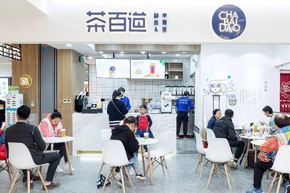 2021年奶茶店赚钱吗?开云加盟店日均销售额多少? 2021年奶茶店赚钱吗?开云加盟店日均销售额多少?